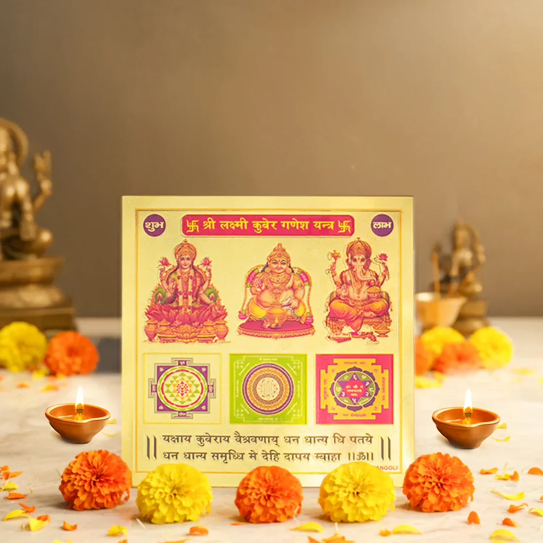Vyapar Vriddhi Yantra Combo (6×6 inch) - Image 7