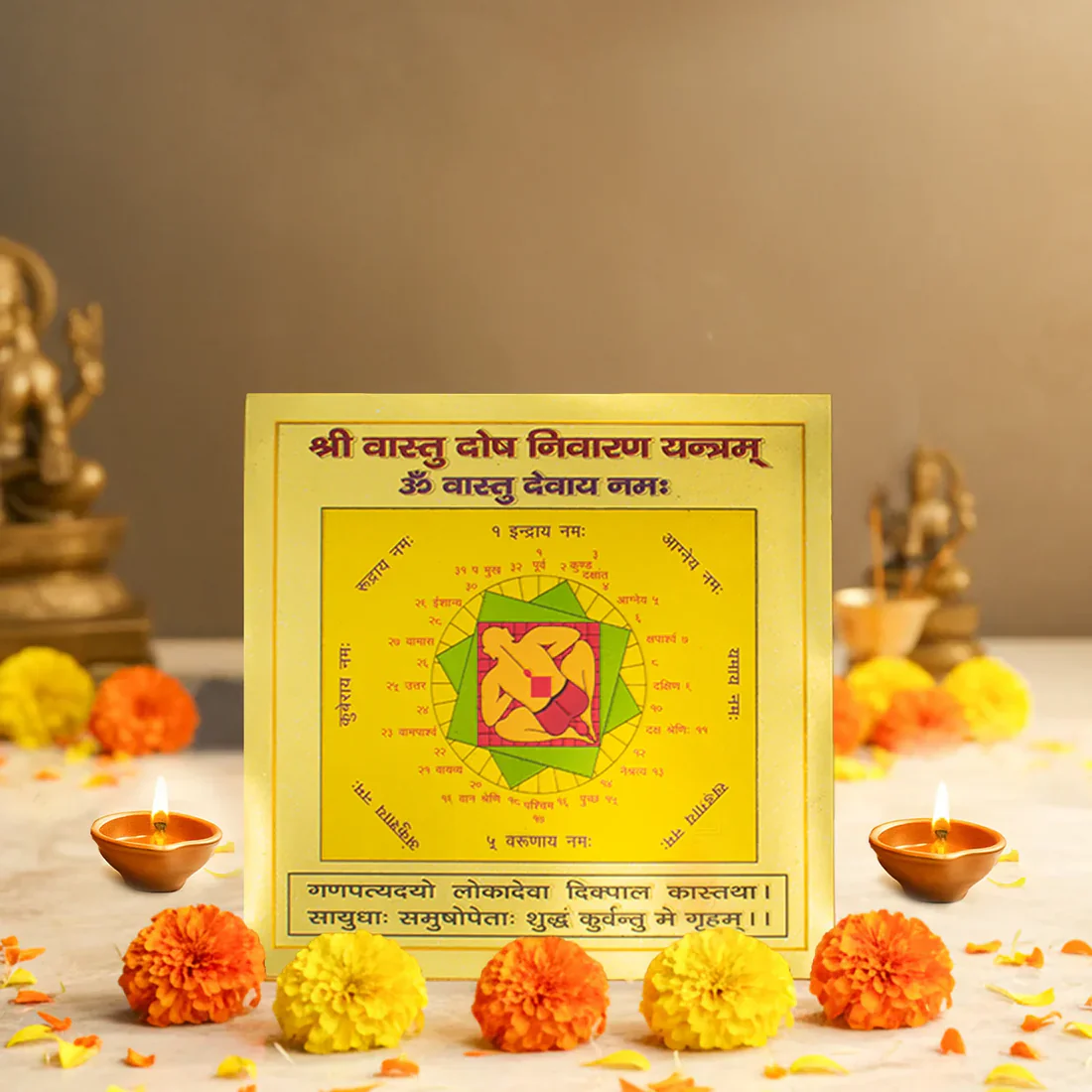 Ghar Ki Samriddhi Yantra Combo (9*9 inch) - Image 5