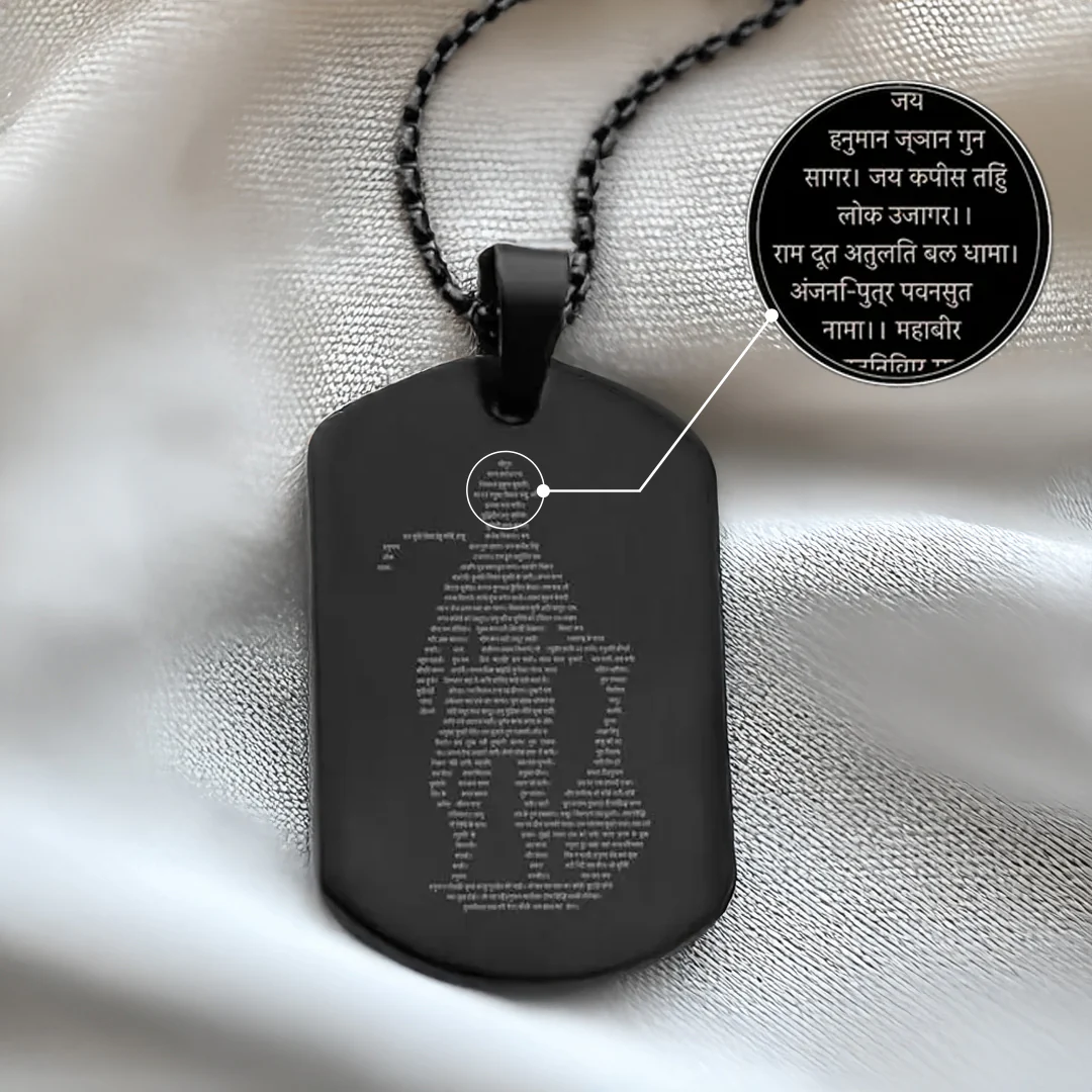 Hanuman Chalisa Kavach (Black) - Image 11
