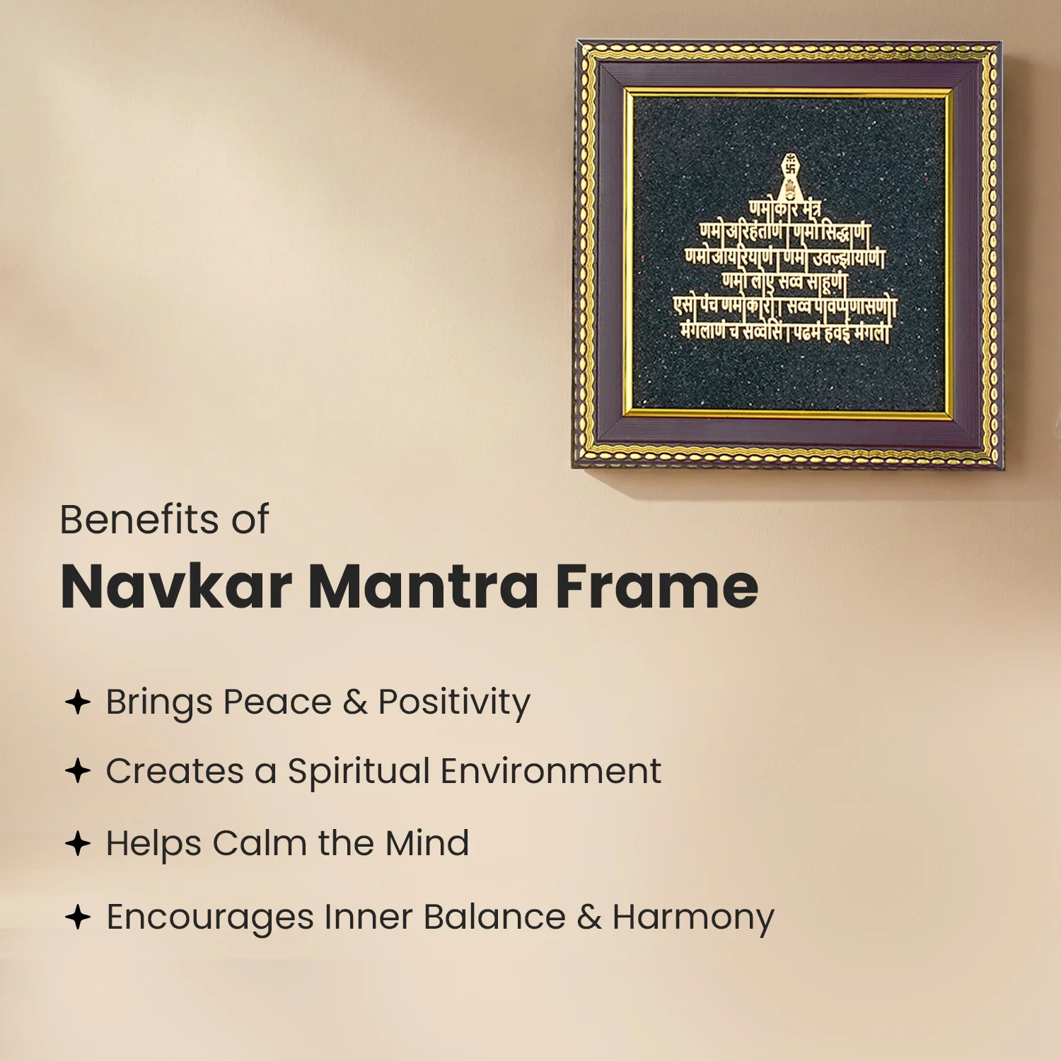 Jain Namokar Mantra Frame with Black Tourmaline - Image 5
