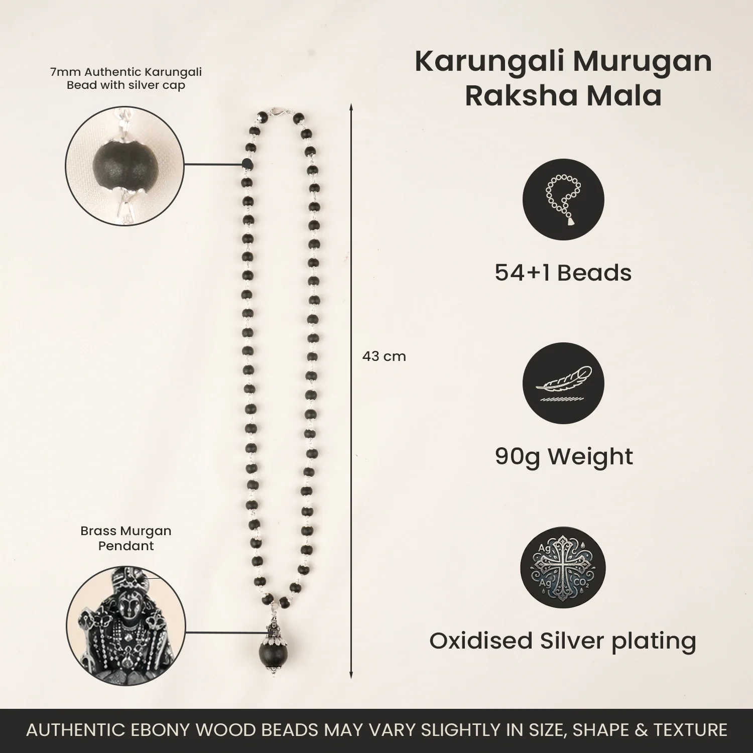 Karungali Murugan Raksha Mala - Image 8