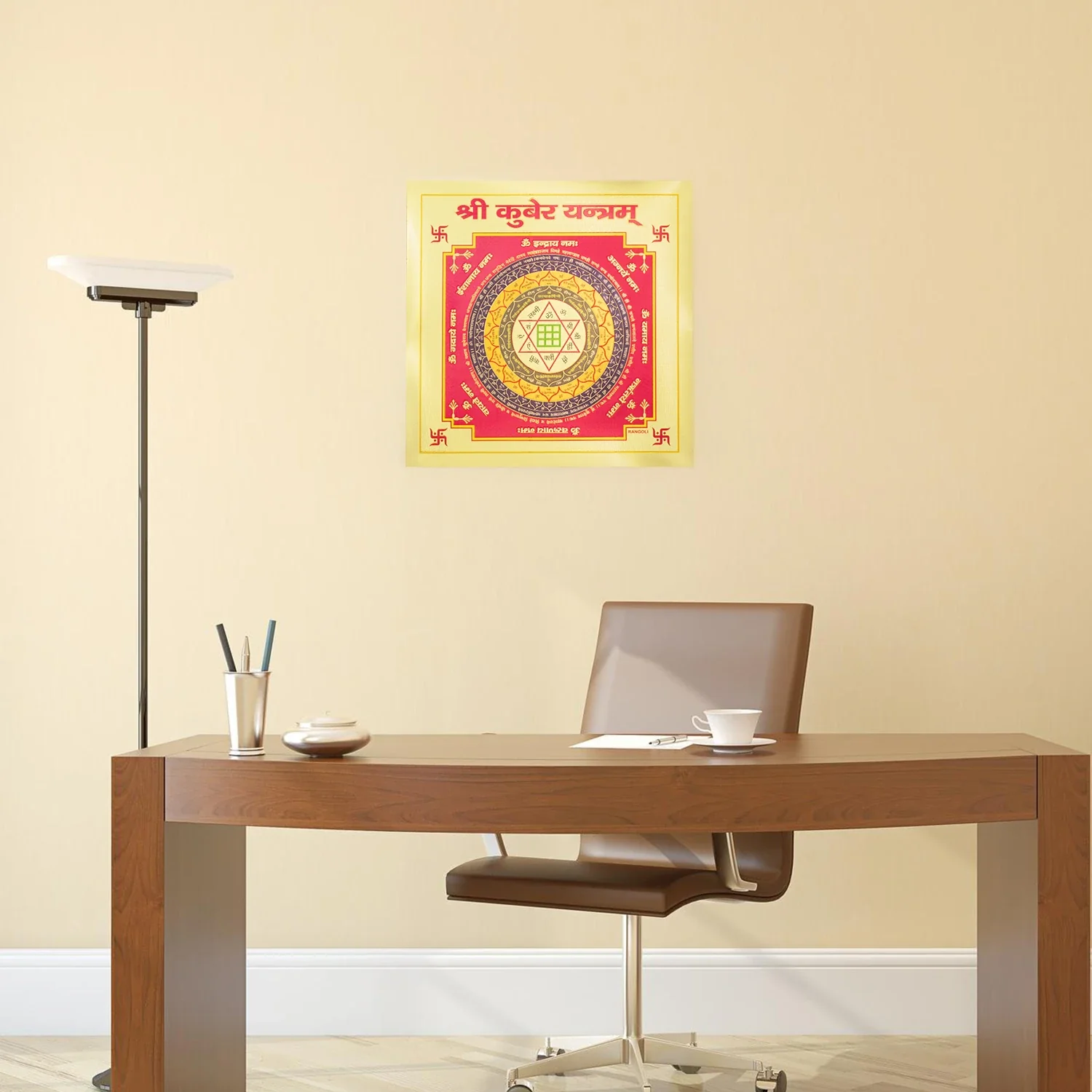 Shree Kuber Yantra (9*9 inch) - Image 4