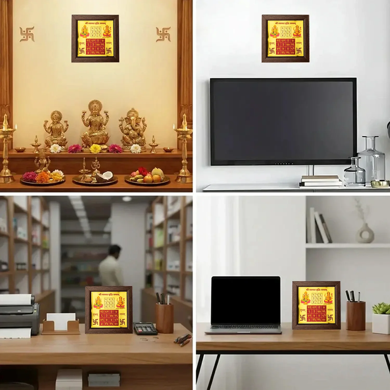 Vyapar Vriddhi Yantra (6×6 inch) with Frame - Image 7