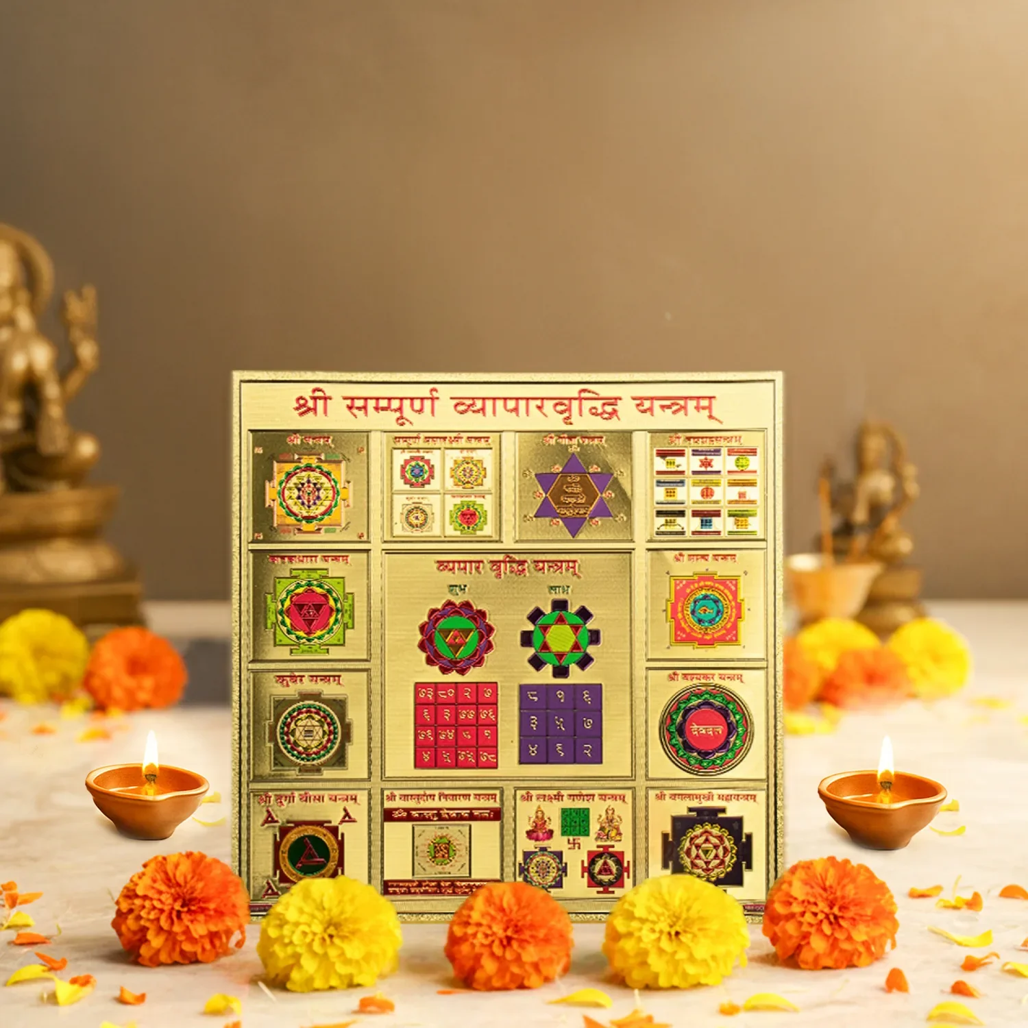 Shree Vyapar Vriddhi Yantra Combo (9×9 inch) - Image 2