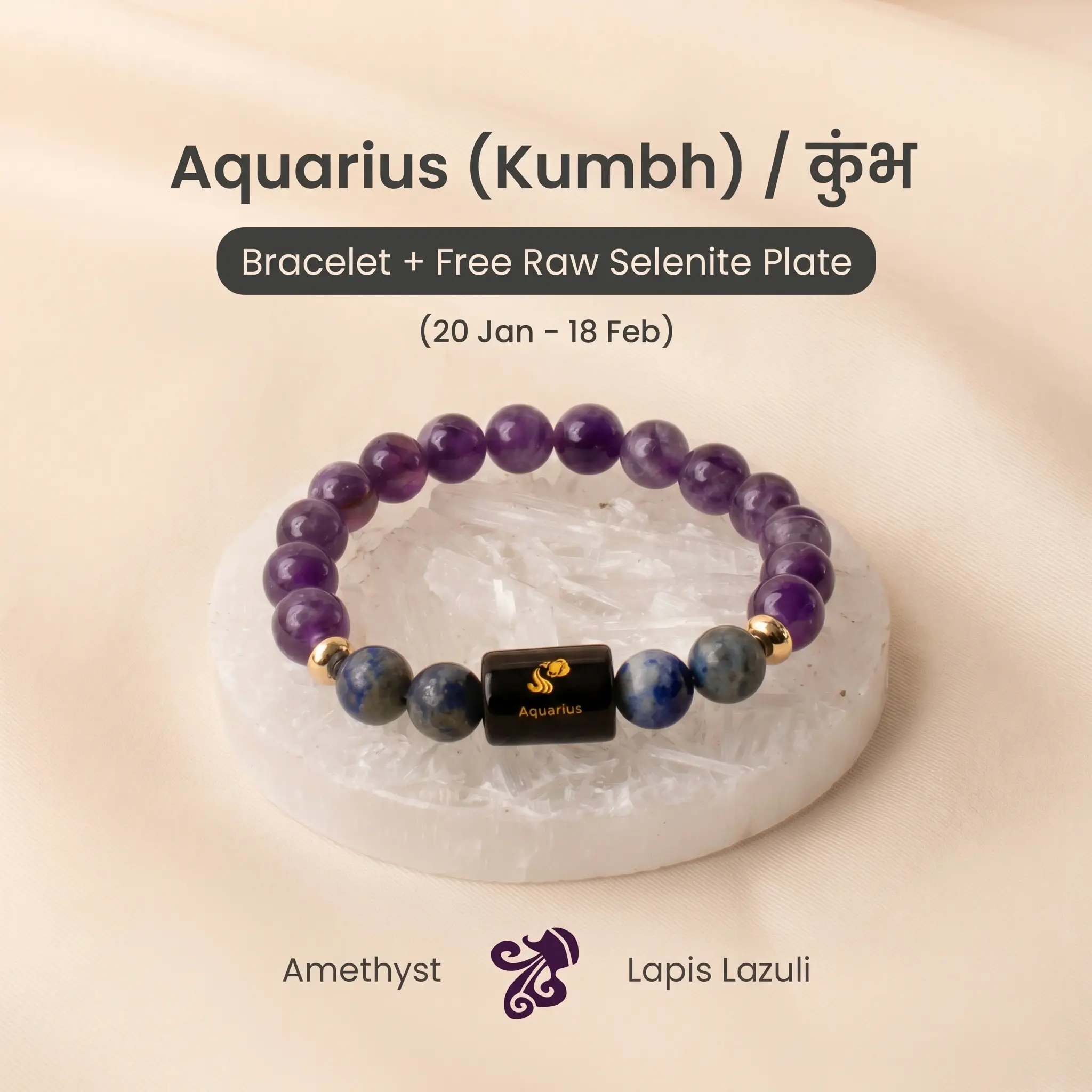 Zodiac Bracelet - Image 119